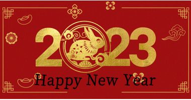 2023 Spring Festival Holiday Notice