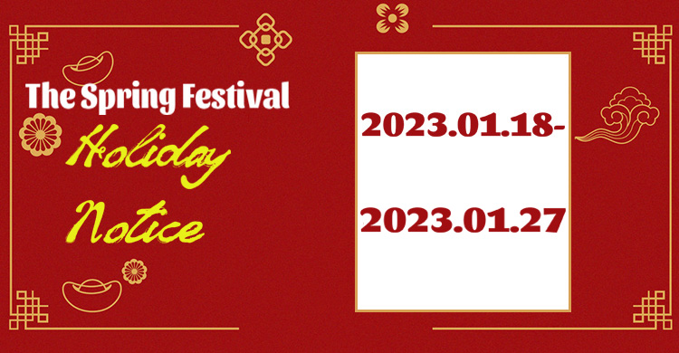 holiday notice
