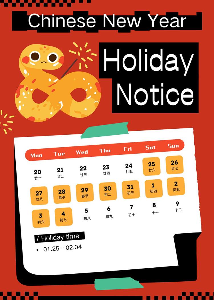 2025 Chinese New Year Holiday Notice