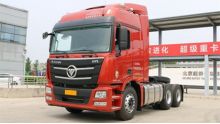 Tracteur de camion Foton Auman GTL