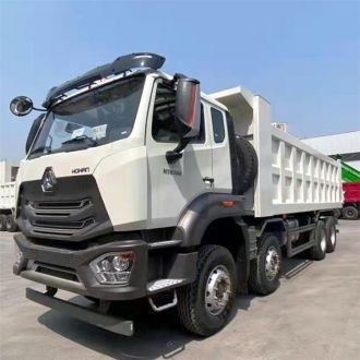 HOHAN 8x4 Dump Truck 